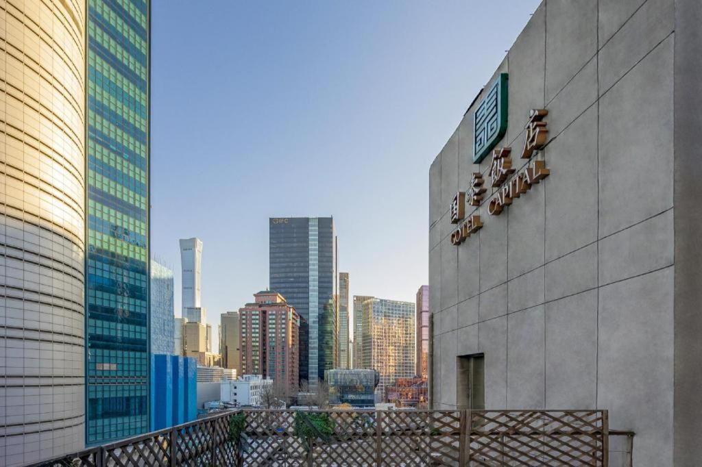 Gotel Capital Pekín Exterior foto